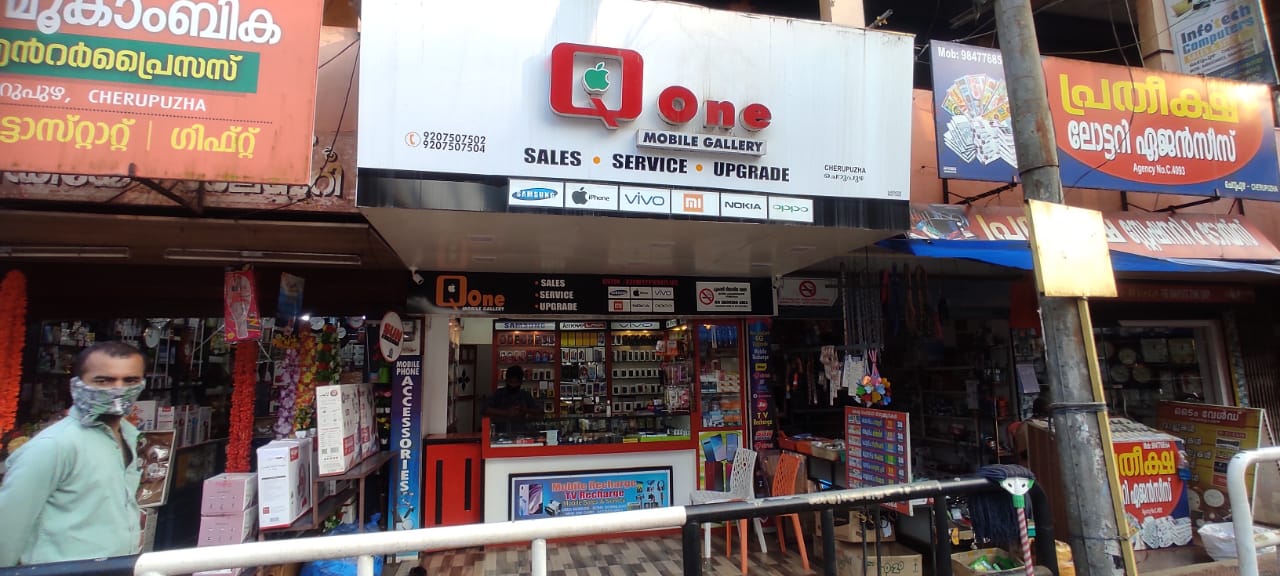 Q ONE MOBILE CHERUPUZHA
